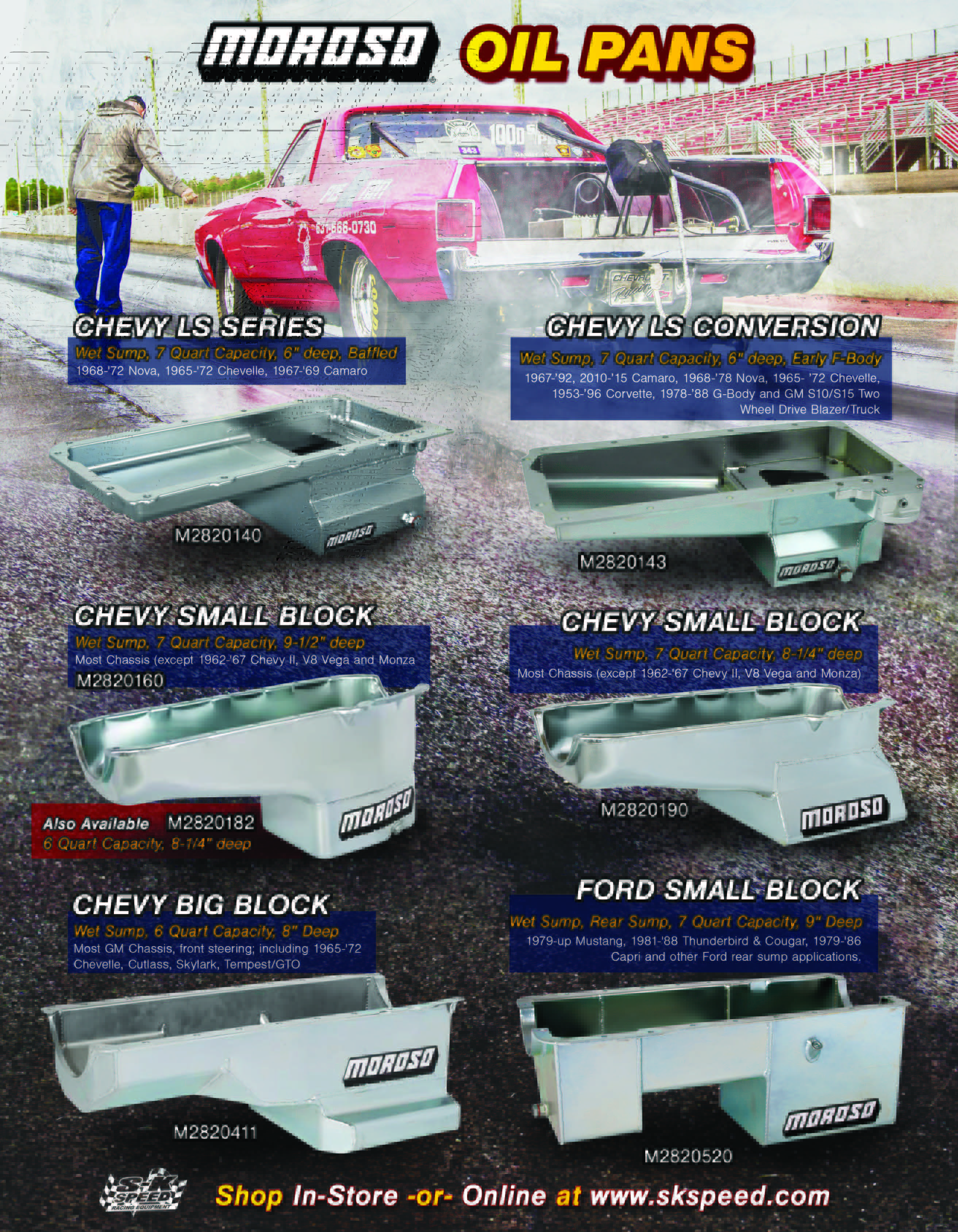 moroso-oil-pans-2018.jpg